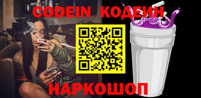 круглые Малоярославец