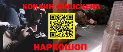 круглые Малоярославец