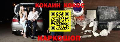 бутират Малгобек