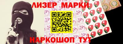 mdma Ливны