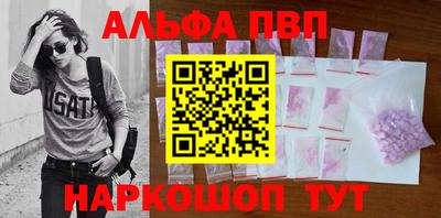 каннабис Ликино-Дулёво