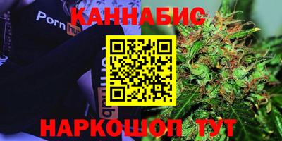 mdma Ливны