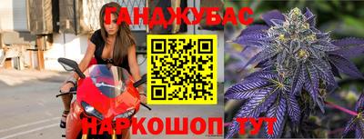 альфа пвп Лесосибирск