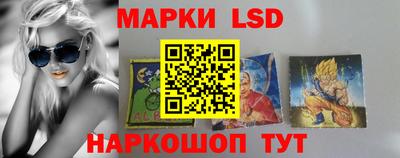mdma Ливны