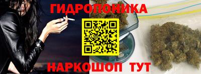 альфа пвп Лесосибирск