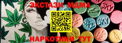 mix Мариинск