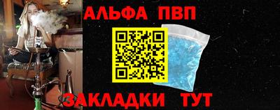mix Мариинск