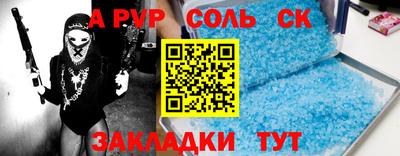 круглые Малоярославец