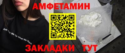 каннабис Ликино-Дулёво